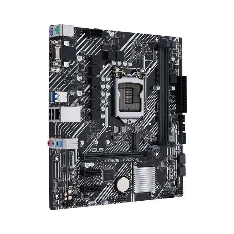 H510 Used Motherboards